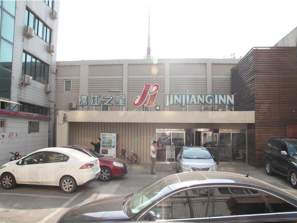 Jinjiang Inn Beijing Zoo Экстерьер фото